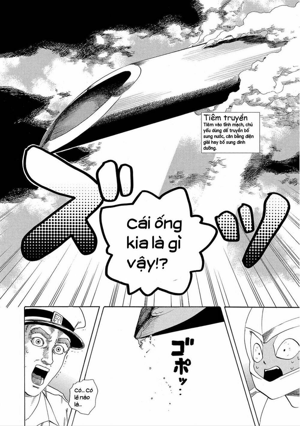 Hataraku Saibou ! Chương 6 Ảnh 28