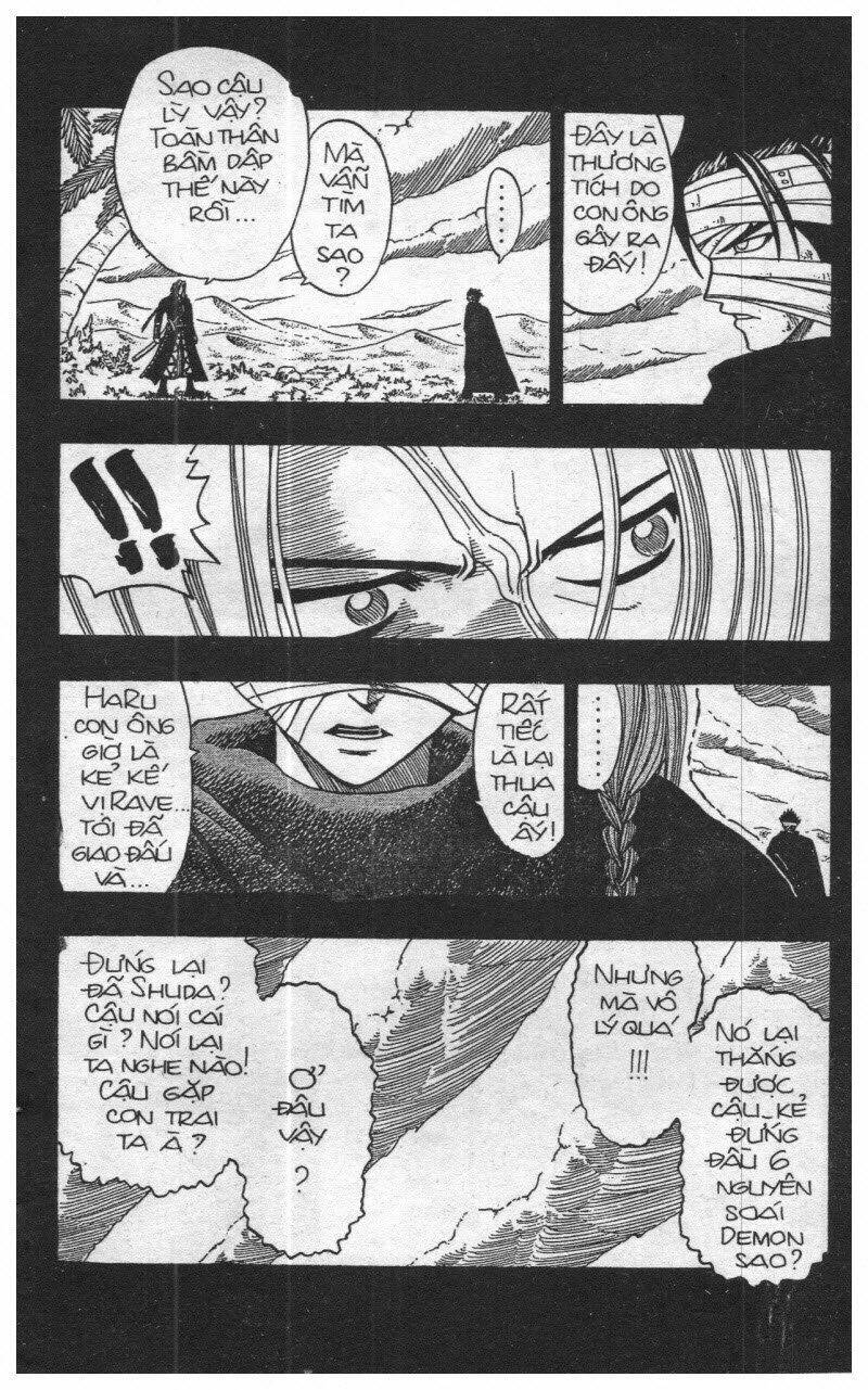 Rave Master (Scan) Chương 18 Ảnh 30