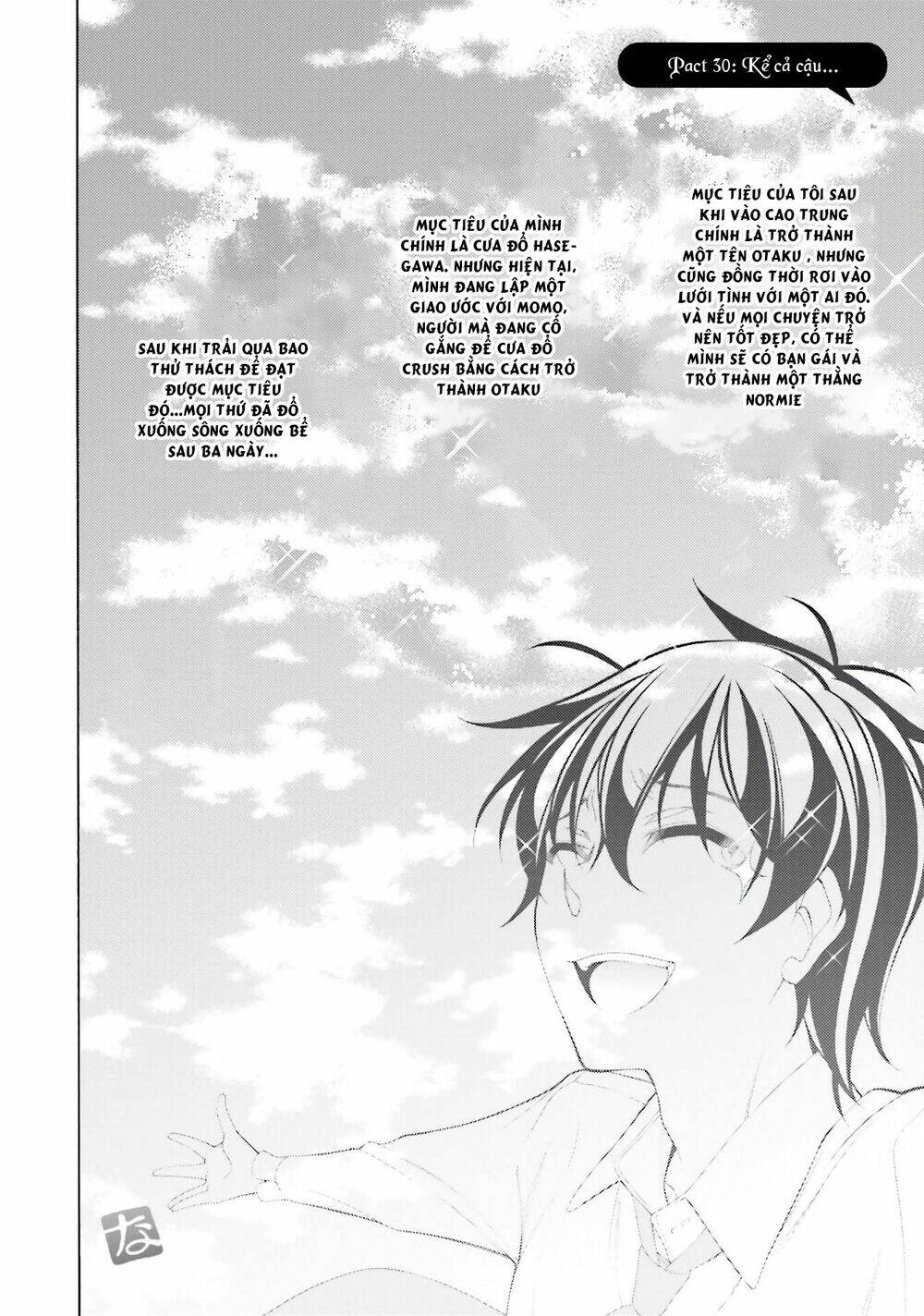 Omae O Otaku Ni Shiteyaru Kara, Ore O Riajuu Ni Shitekure! Chương 32 Ảnh 3
