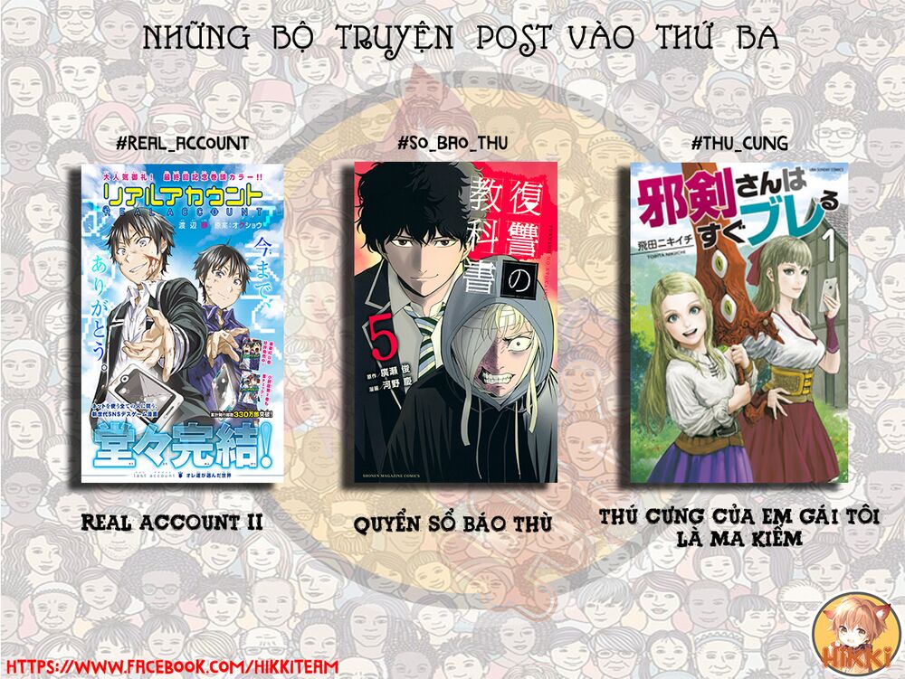 Seichou Cheat De Nandemo Dekiru You Ni Natta Ga, Mushoku Dake Wa Yamerarenai You Desu Chương 16 Ảnh 3