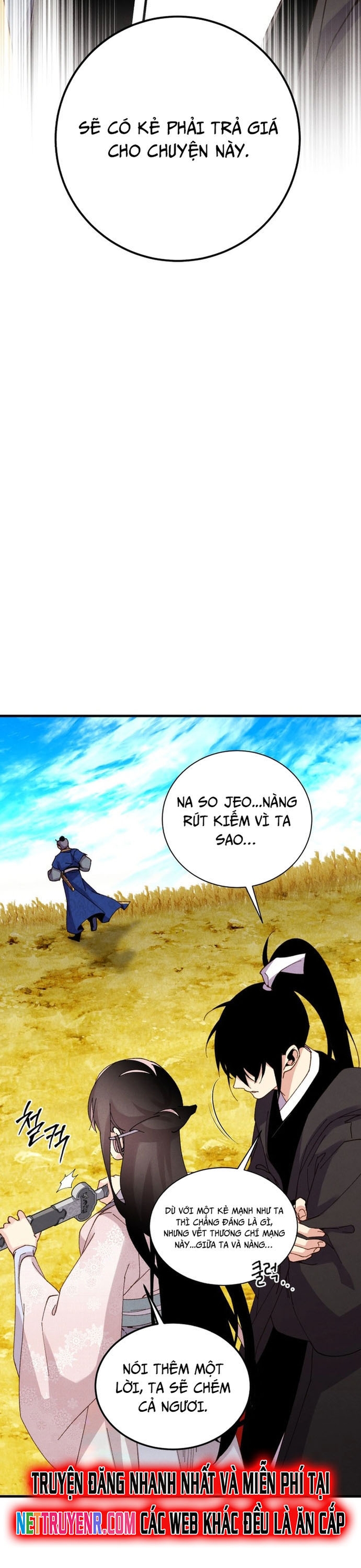 Phi Lôi Đao Thuật Chương 204 Ảnh 37