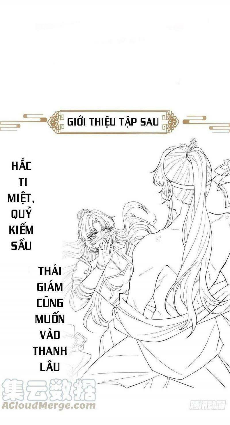 Mạt Thế Nữ Vương Chương 53 Ảnh 46