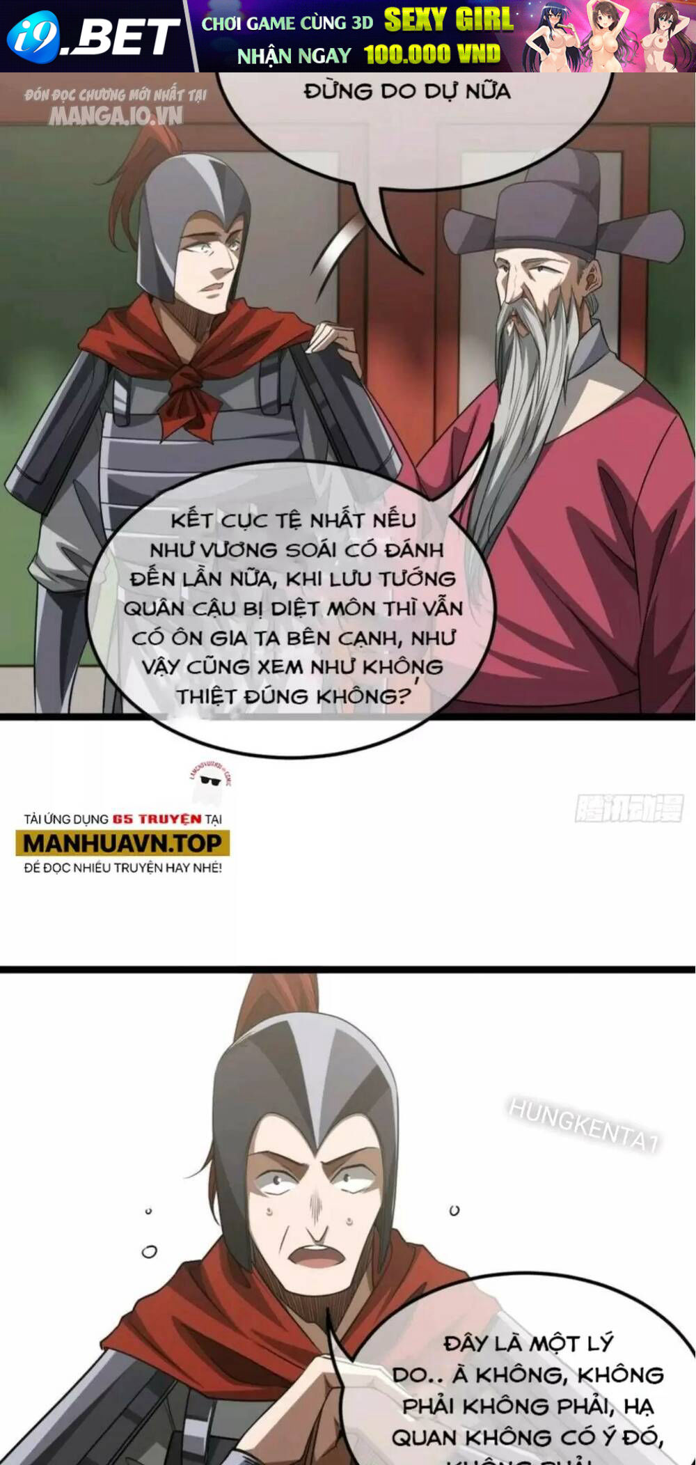 Ma Lâm Thiên Hạ Chương 168 Ảnh 31