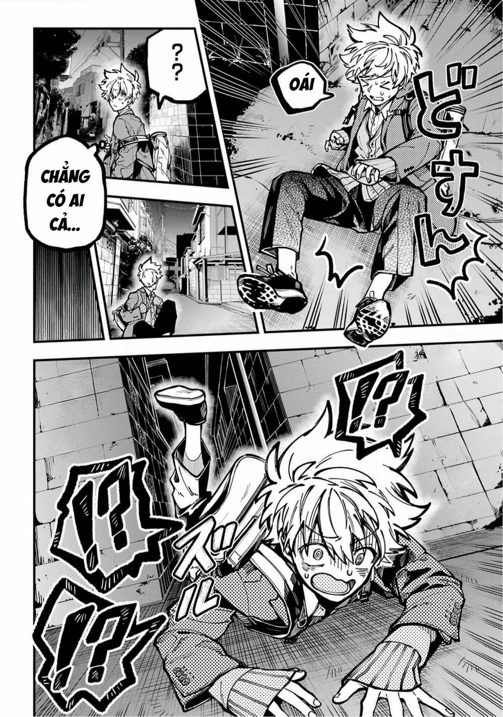 Tokyo Aliens Chương 38 Ảnh 21