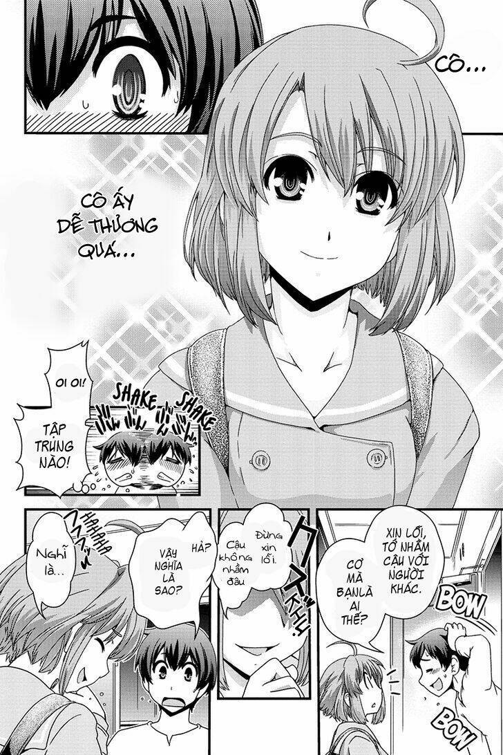 Kyoukai No Nai Sekai Chương 1 Ảnh 8