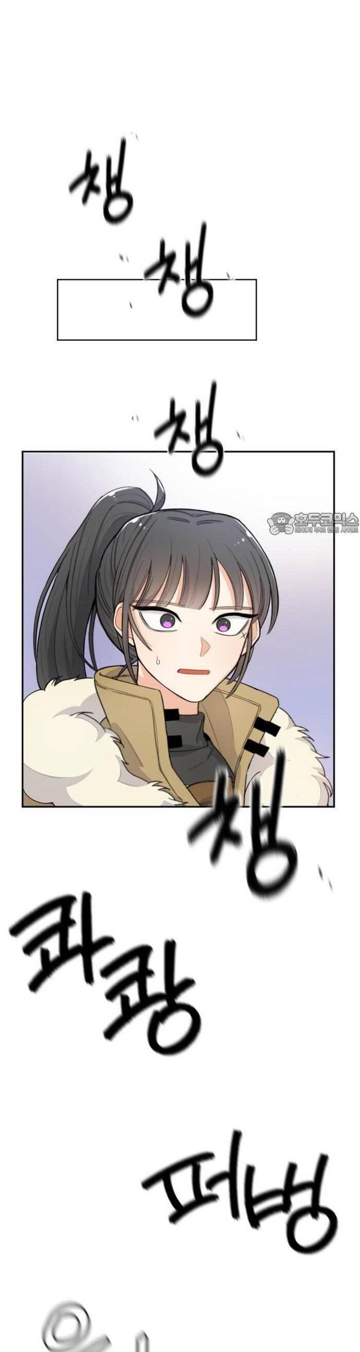 Vr & Rpg Chương 24 Ảnh 47