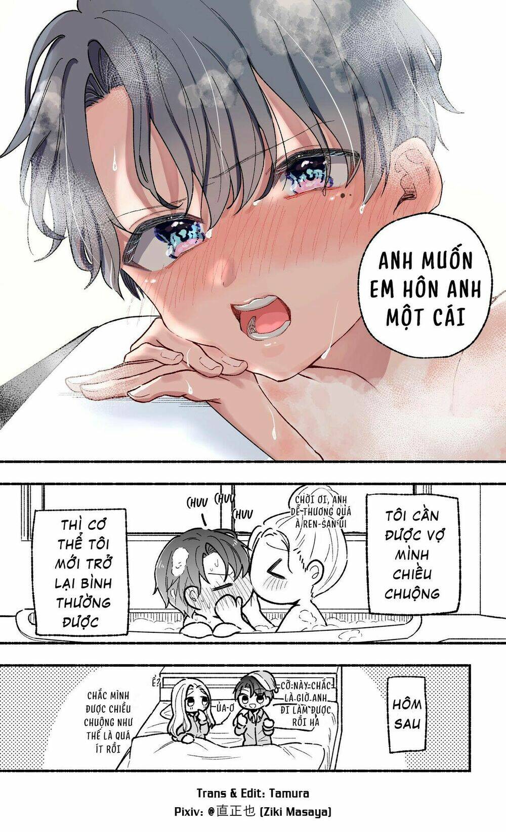 Watashi No Otto Wa Stress Ga Tamaru To Shota Kasuru Chương 1 Ảnh 5