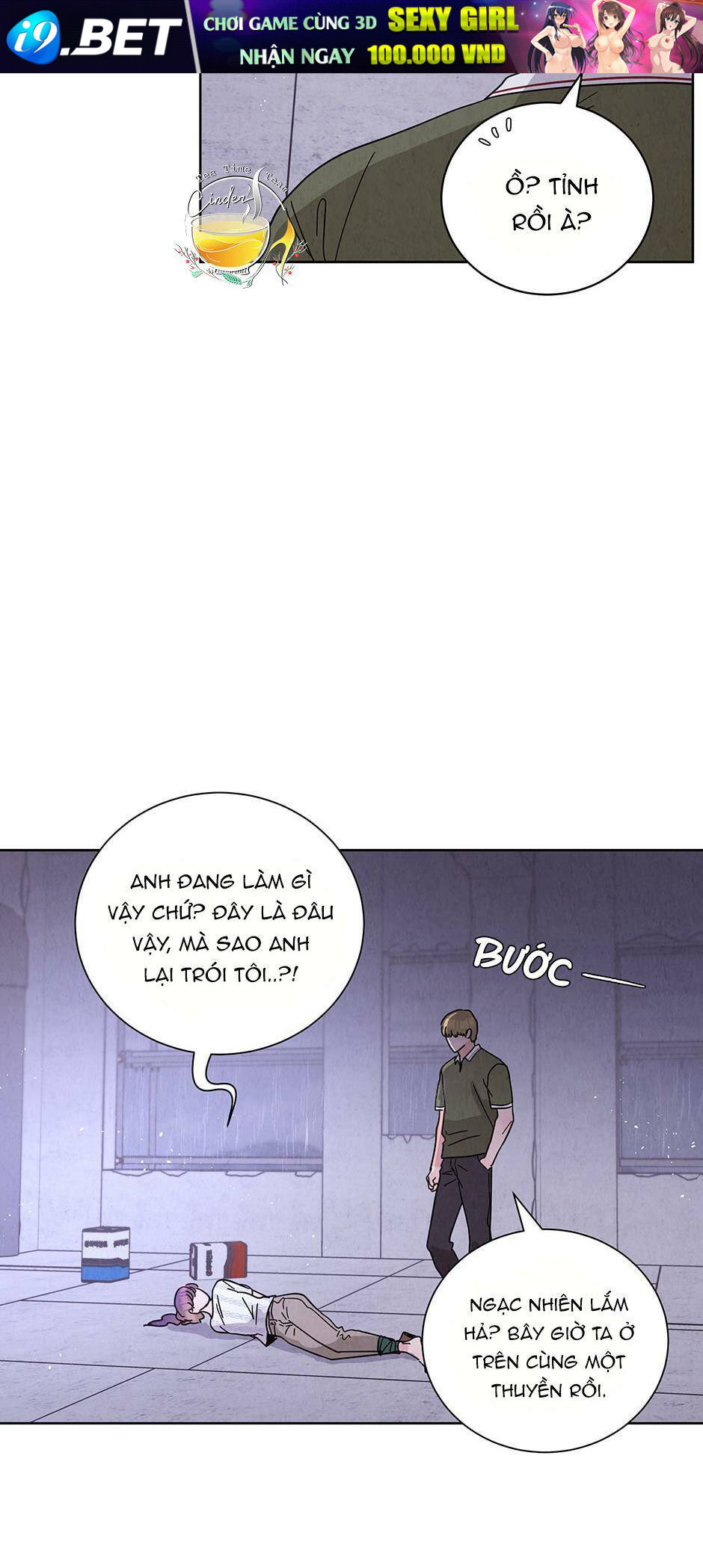 Chào Nhé, Không Làm Thông Gia Nữa Đâu! Chương 60 Ảnh 5