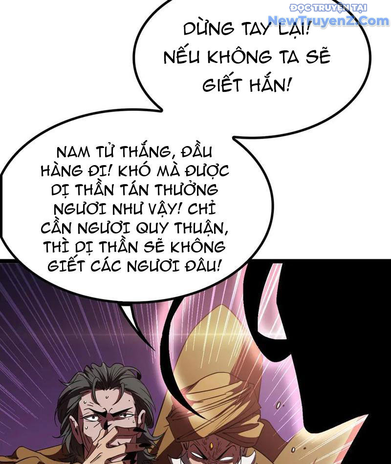 Vạn Tộc Xâm Lược: Thiên Hạ Tham Chiến, Ta Trấn Thủ Hậu Phương Chương 37 Ảnh 101