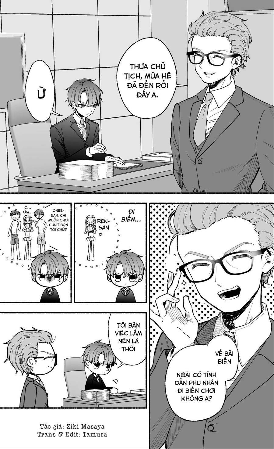 Watashi No Otto Wa Stress Ga Tamaru To Shota Kasuru Chương 17.5 Ảnh 2
