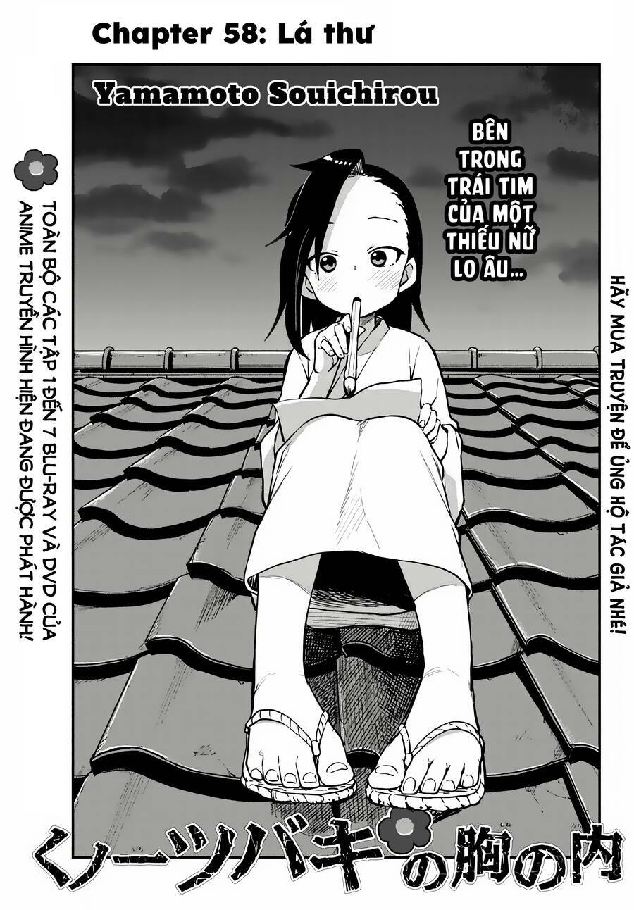 Kunoichi Tsubaki No Mune No Uchi Chương 58 Ảnh 3