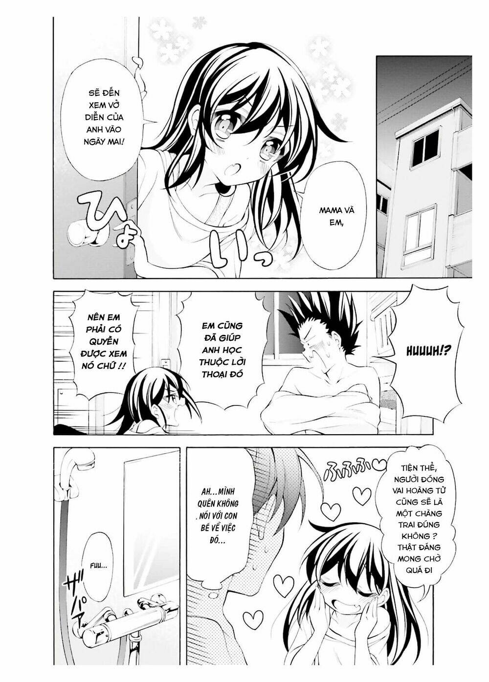 Omae O Otaku Ni Shiteyaru Kara, Ore O Riajuu Ni Shitekure! Chương 28 Ảnh 33