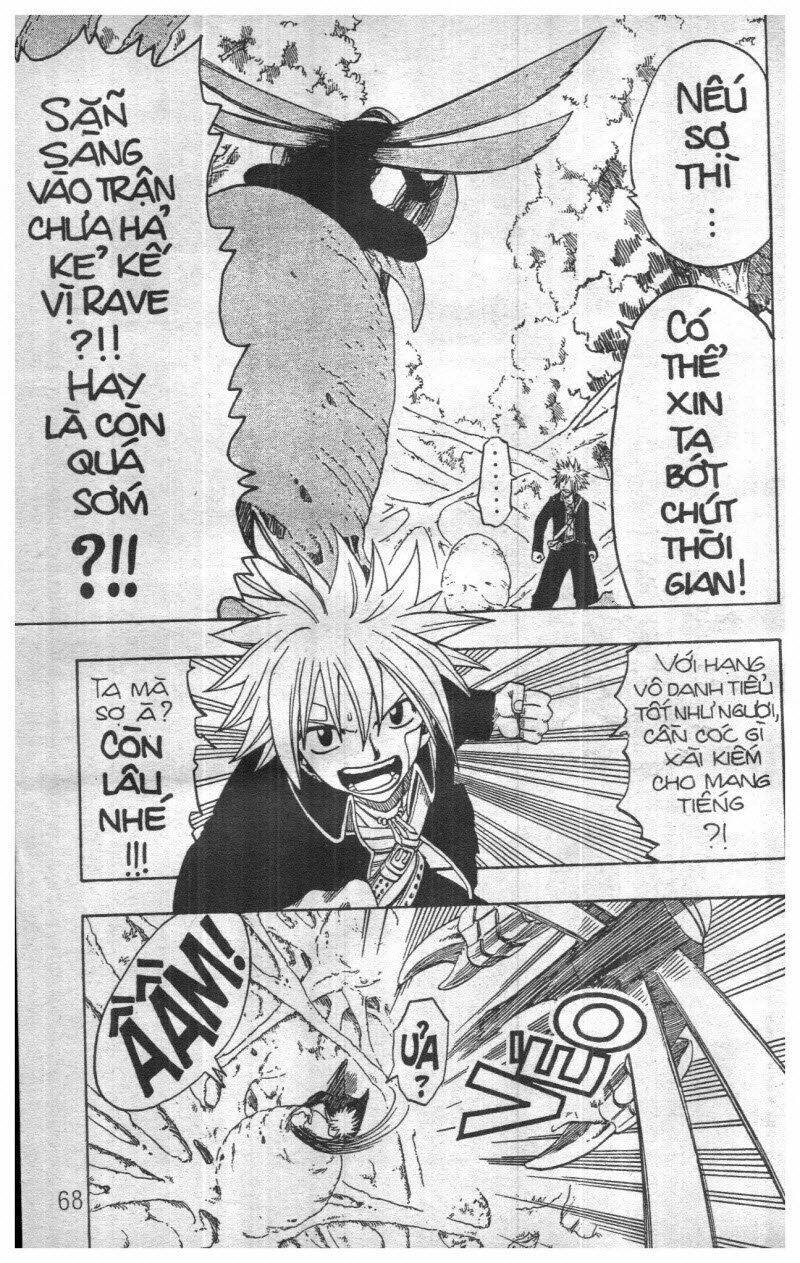 Rave Master (Scan) Chương 17 Ảnh 119