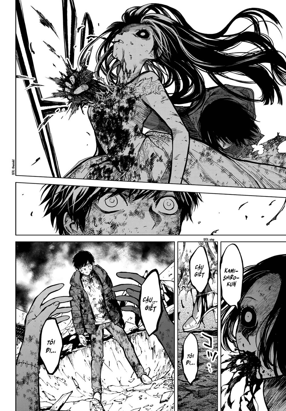Konya Wa Tsuki Ga Kirei Desu Ga, Toriaezu Shi Ne Chương 56 Ảnh 12