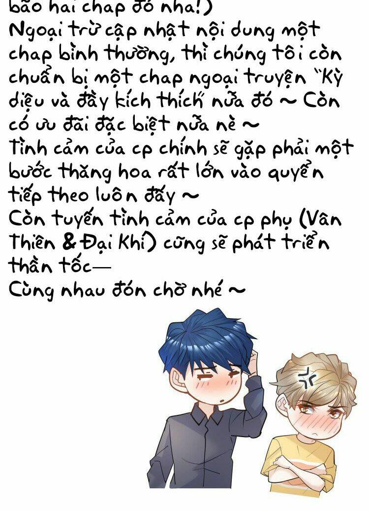 Anh Ấy Sinh Ra Đã Là Công Của Tôi Chương 70 Ảnh 48