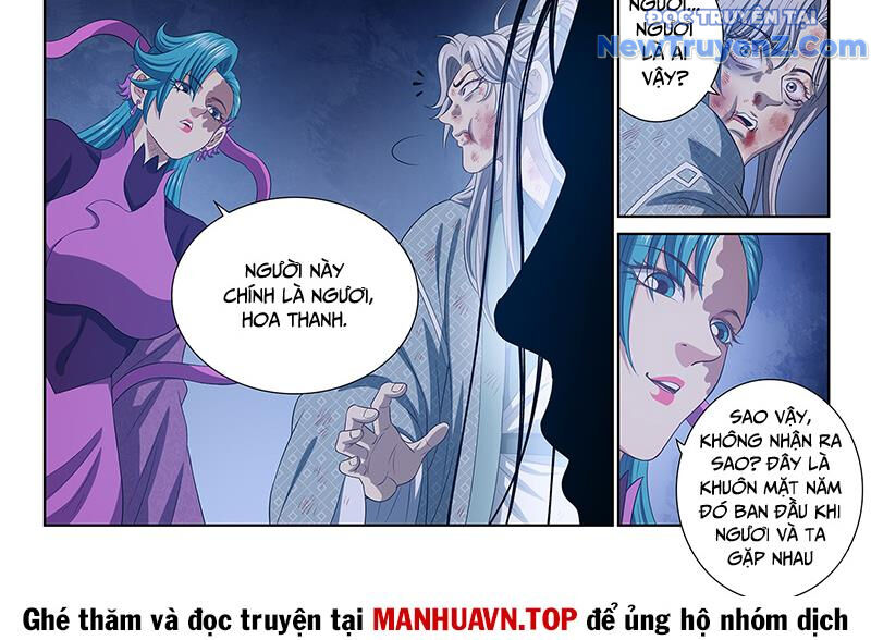 Ta Là Đại Thần Tiên Chương 802 Ảnh 31