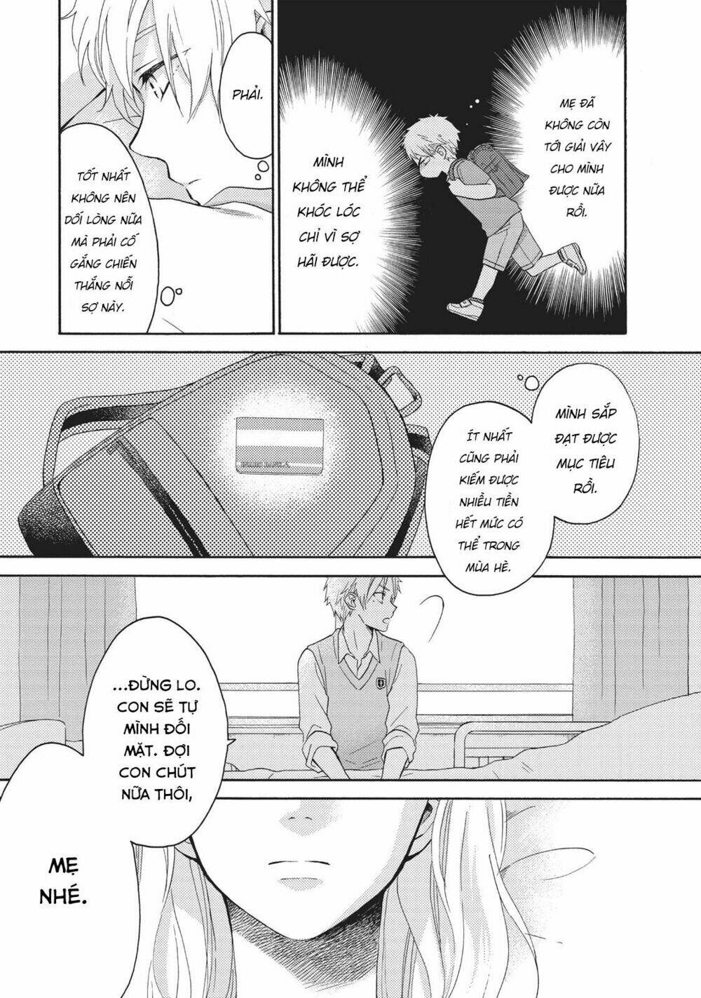 Ohayou, Ibarahime Chương 6 Ảnh 14