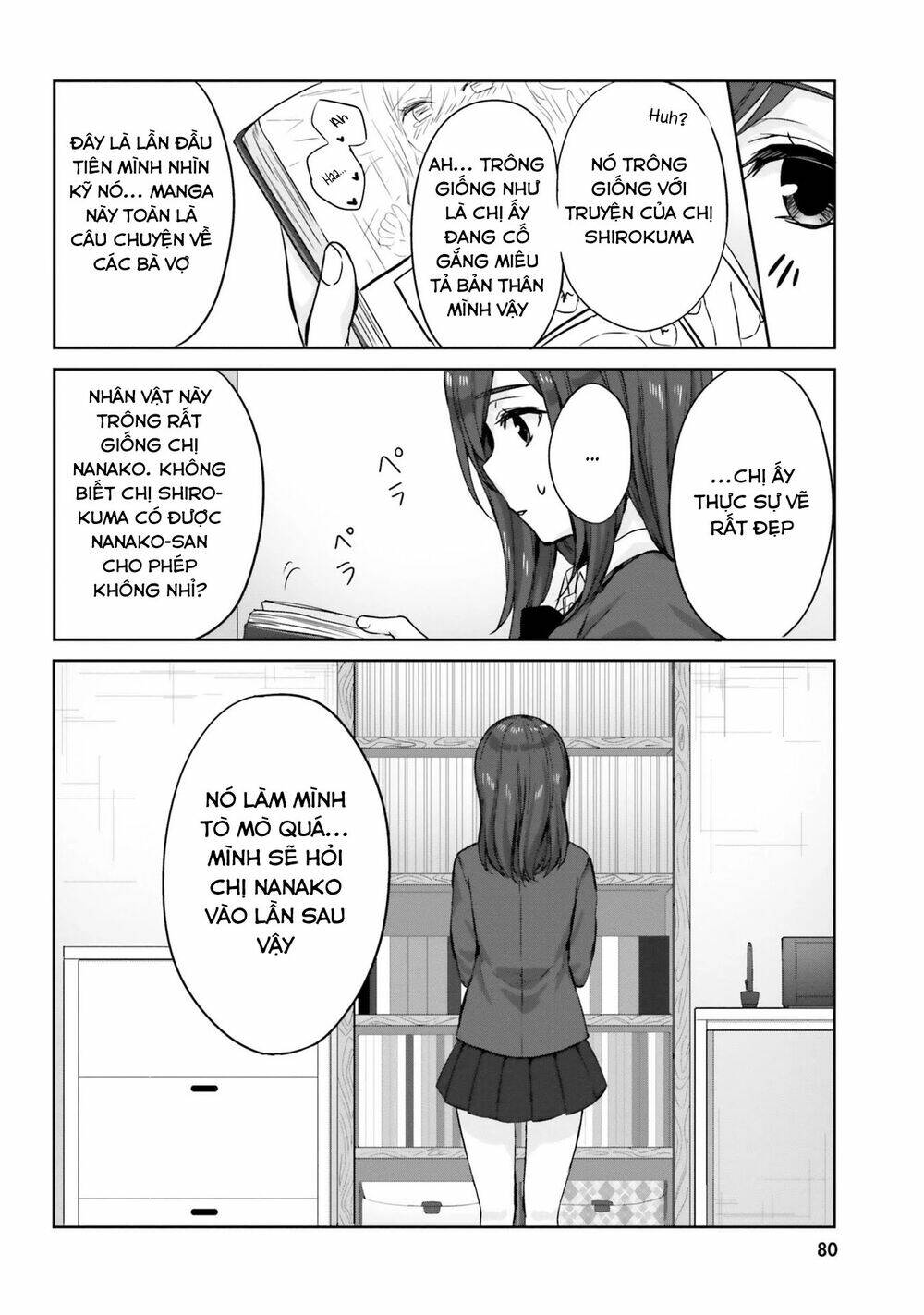 Kinsho No Nanako-San Chương 6 Ảnh 13