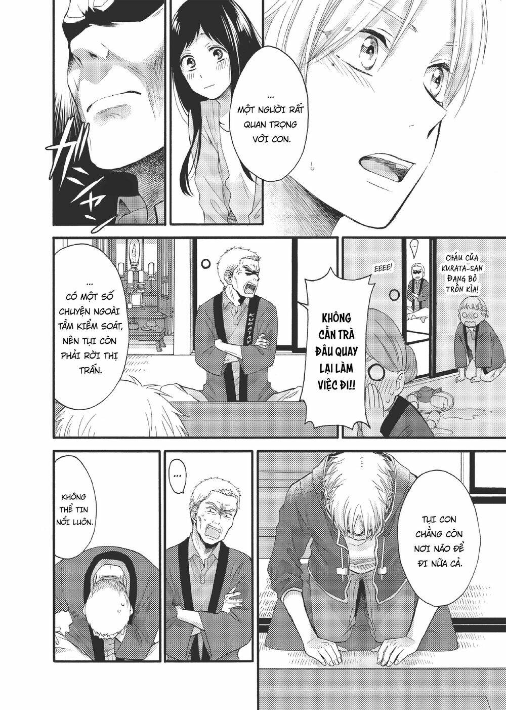 Ohayou, Ibarahime Chương 17 Ảnh 10
