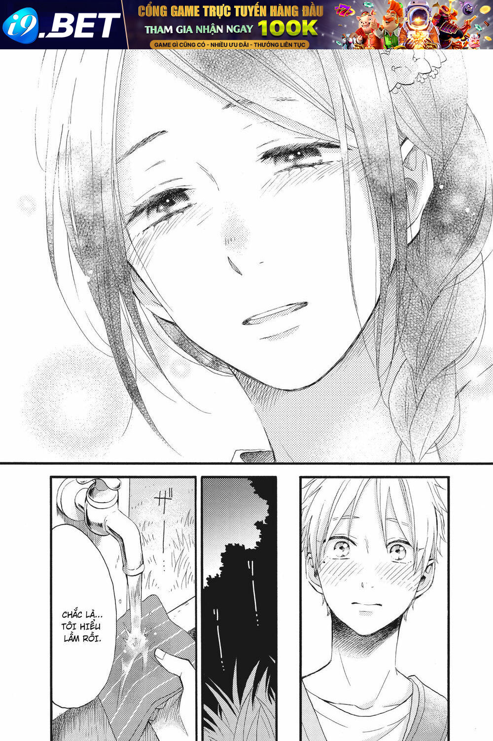 Ohayou, Ibarahime Chương 15 Ảnh 23