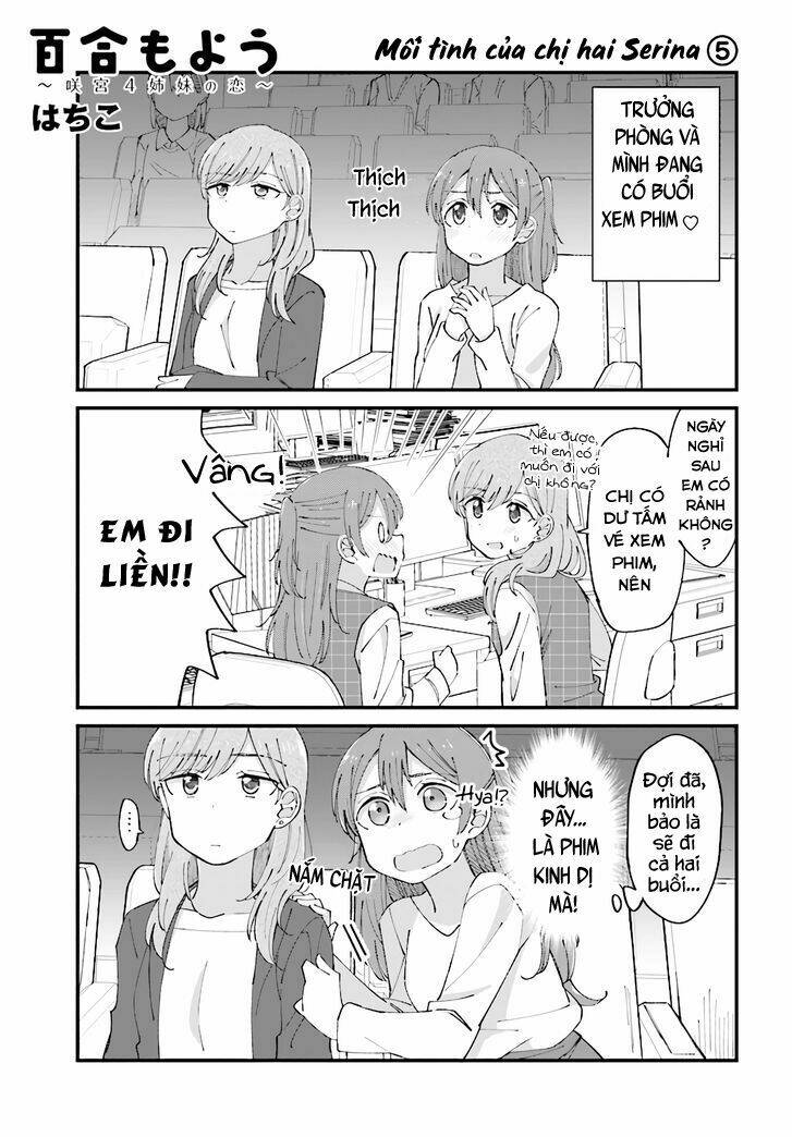 Yuri Moyou ~Sakimiya 4-Shimai No Koi~ Chương 20 Ảnh 2