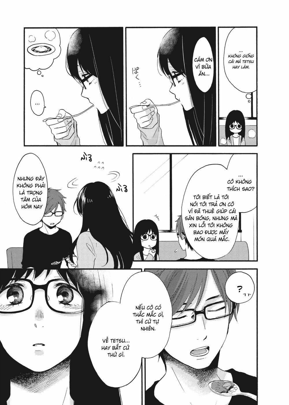 Ohayou, Ibarahime Chương 13 Ảnh 14