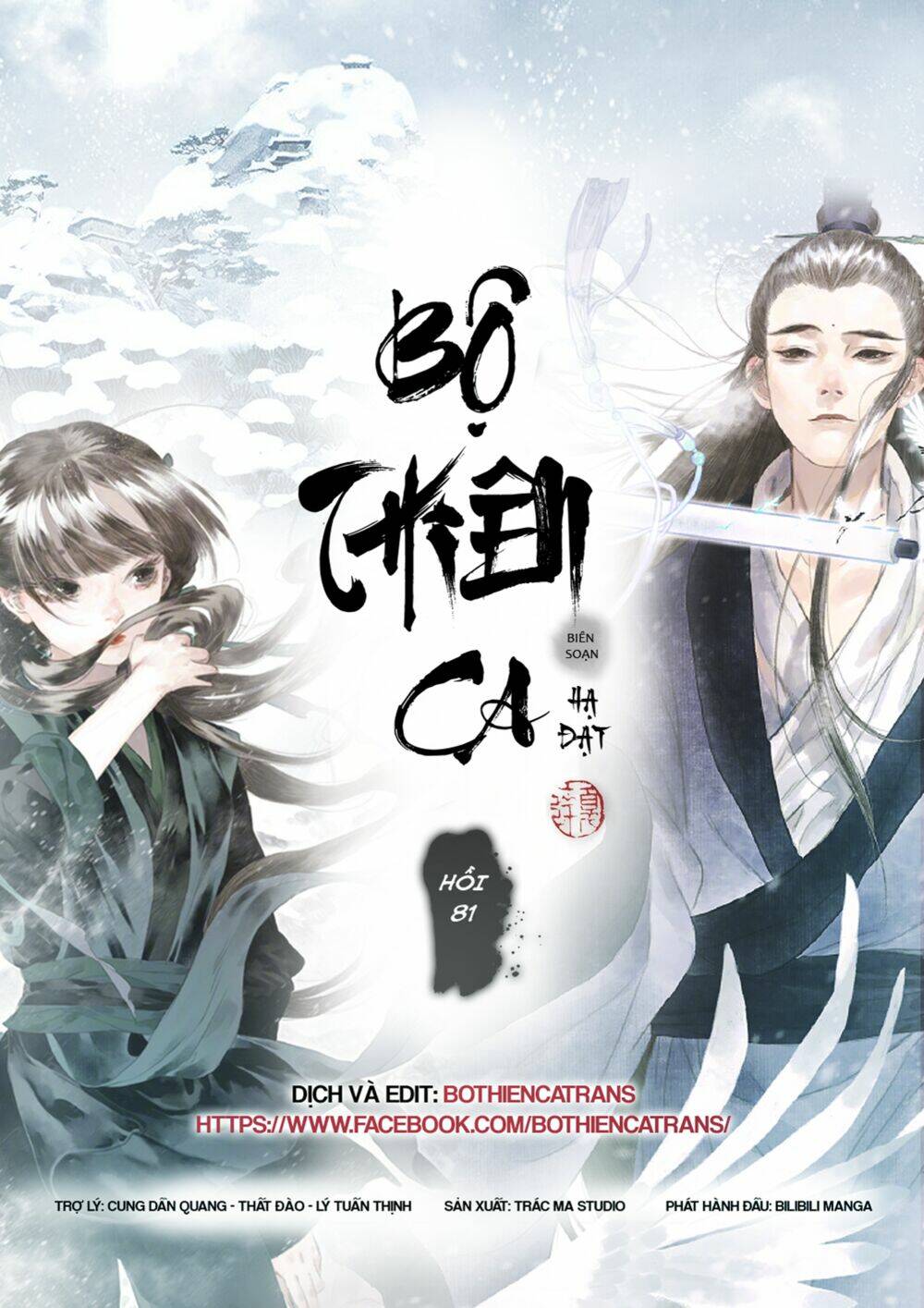 Bộ Thiên Ca Chương 81 Ảnh 2