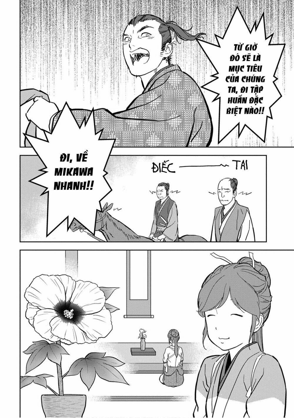 Sengoku Komachi Kurou Tan! Chương 17 Ảnh 38