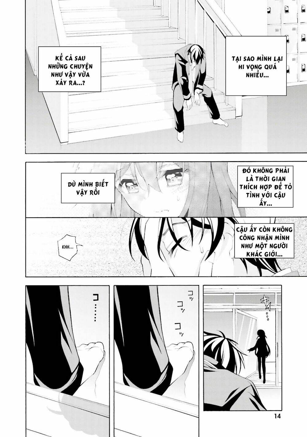 Omae O Otaku Ni Shiteyaru Kara, Ore O Riajuu Ni Shitekure! Chương 31 Ảnh 13