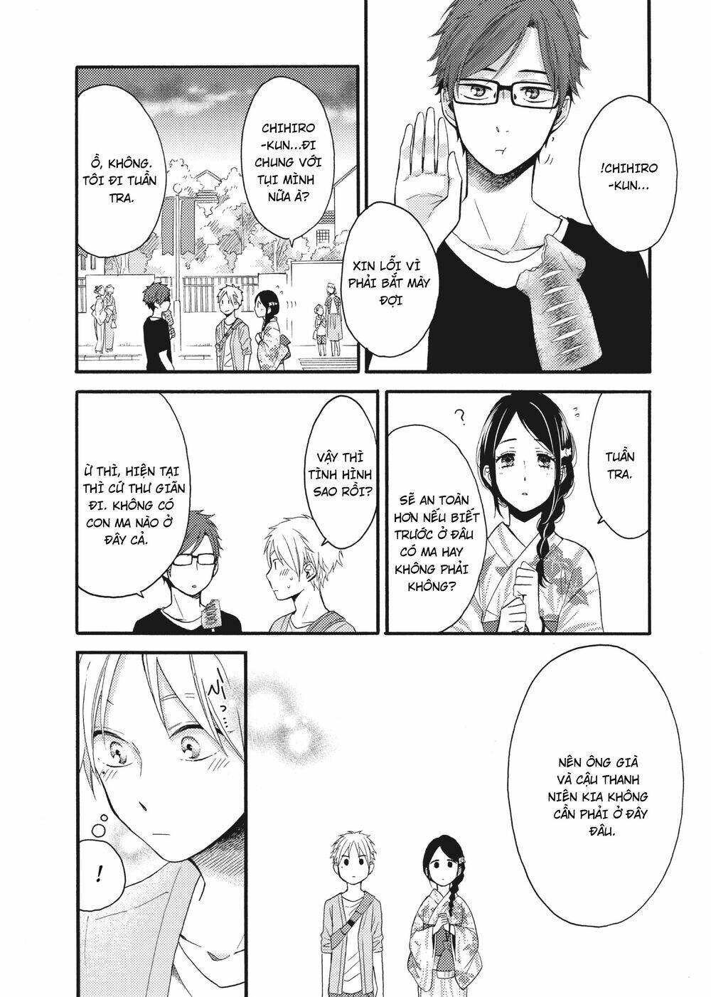 Ohayou, Ibarahime Chương 15 Ảnh 11