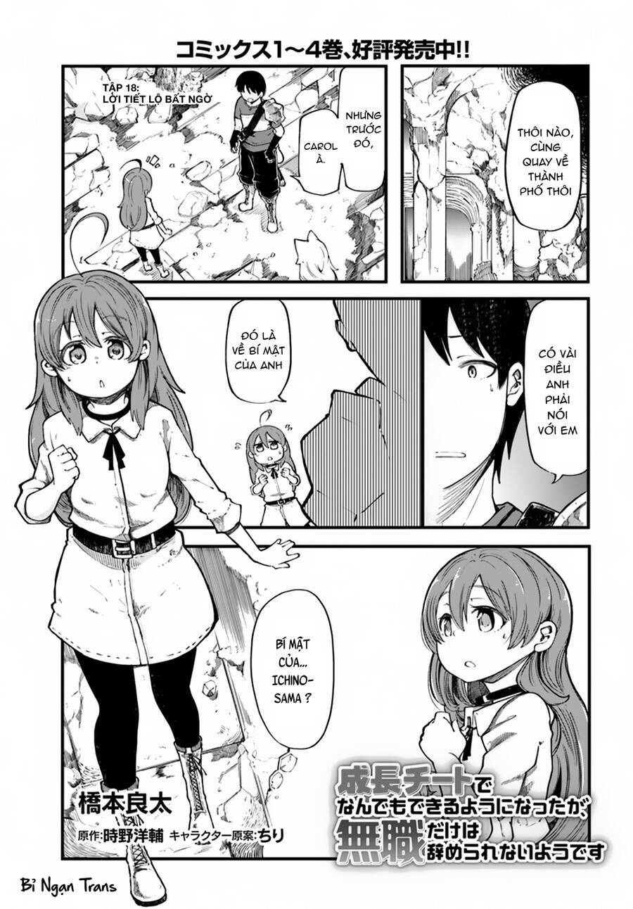 Seichou Cheat De Nandemo Dekiru You Ni Natta Ga, Mushoku Dake Wa Yamerarenai You Desu Chương 18 Ảnh 6