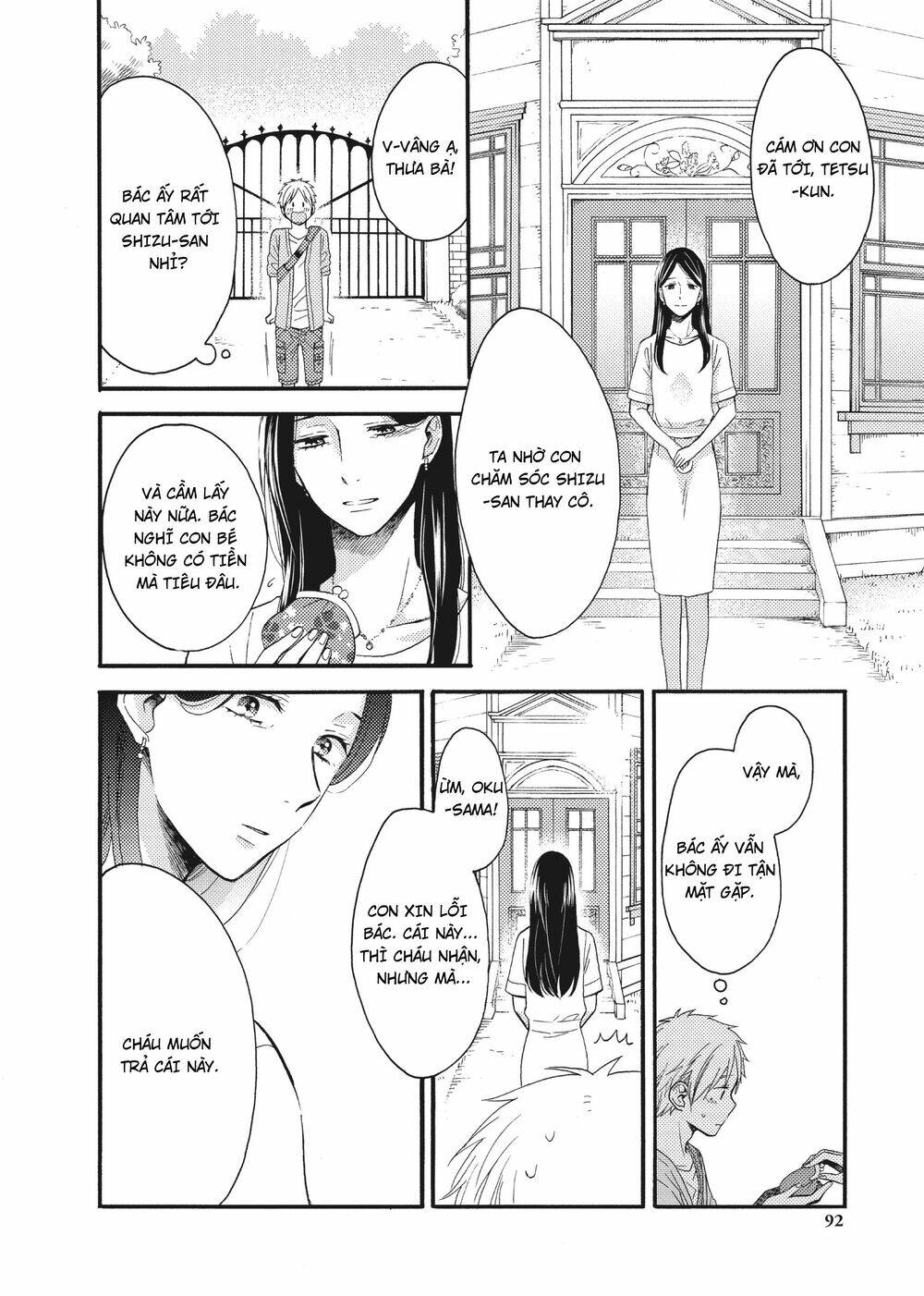 Ohayou, Ibarahime Chương 15 Ảnh 7