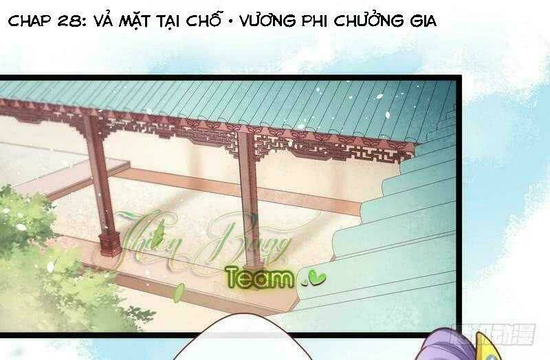 Vương Phi - Âm Động Thiên Hạ Chương 28 Ảnh 4