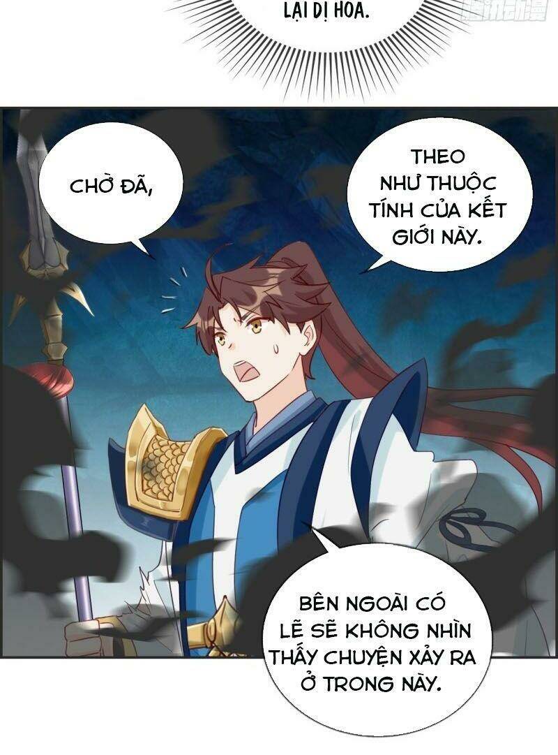 Tối Cường Hoàn Khố Hệ Thống Chương 60 Ảnh 9