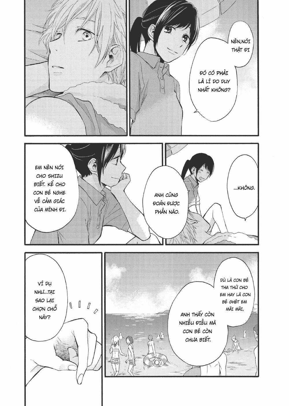 Ohayou, Ibarahime Chương 17 Ảnh 19