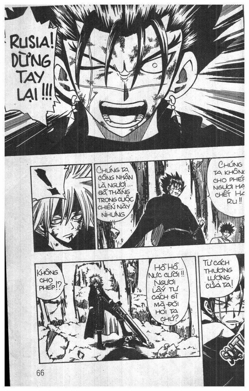 Rave Master (Scan) Chương 18 Ảnh 195