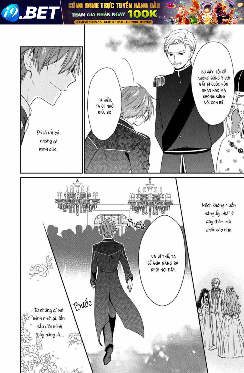 Akuyaku Reijou Wa Ringoku No Outaishi Ni Dekiai Sareru Chương 4.5 Ảnh 7