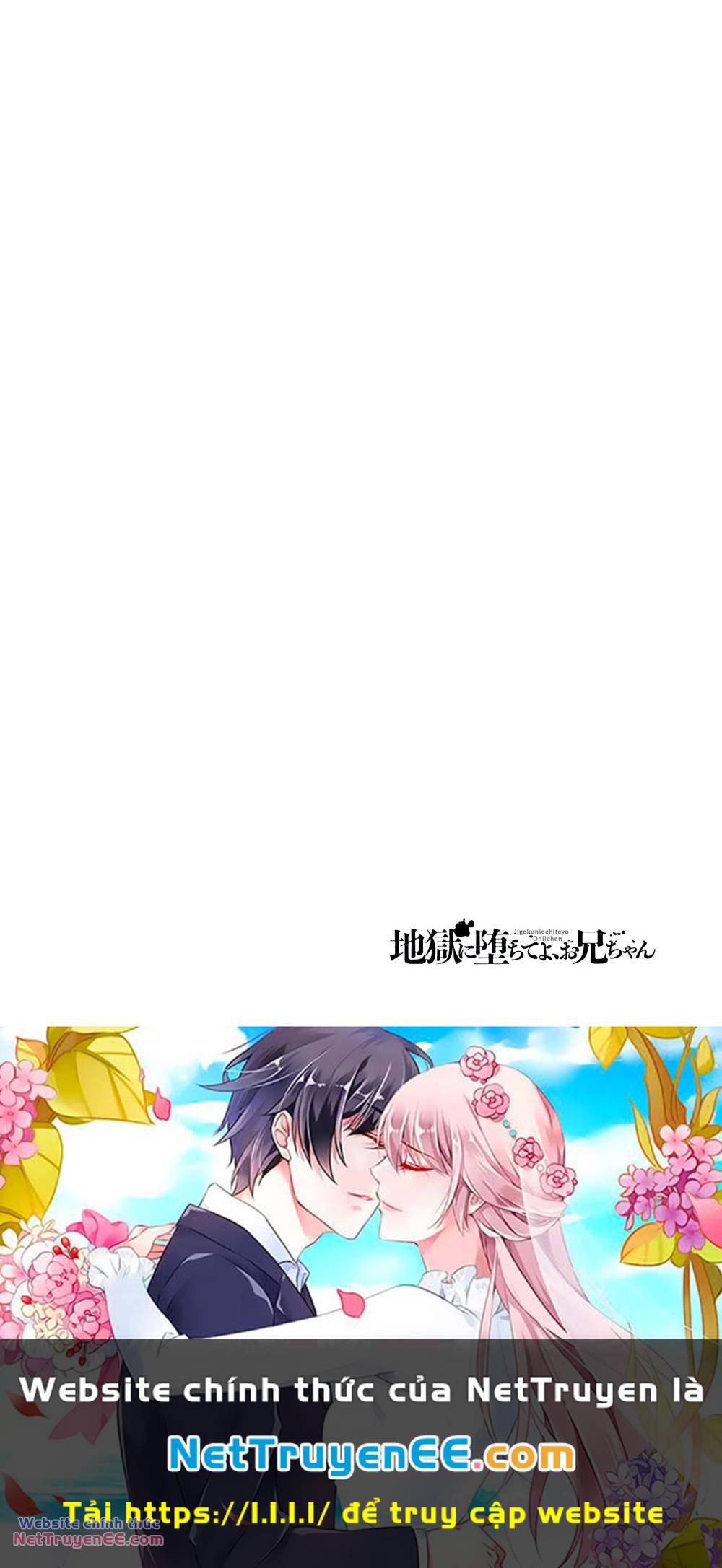 Jigoku Ni Ochite Yo, Oniichan Chương 3 Ảnh 25