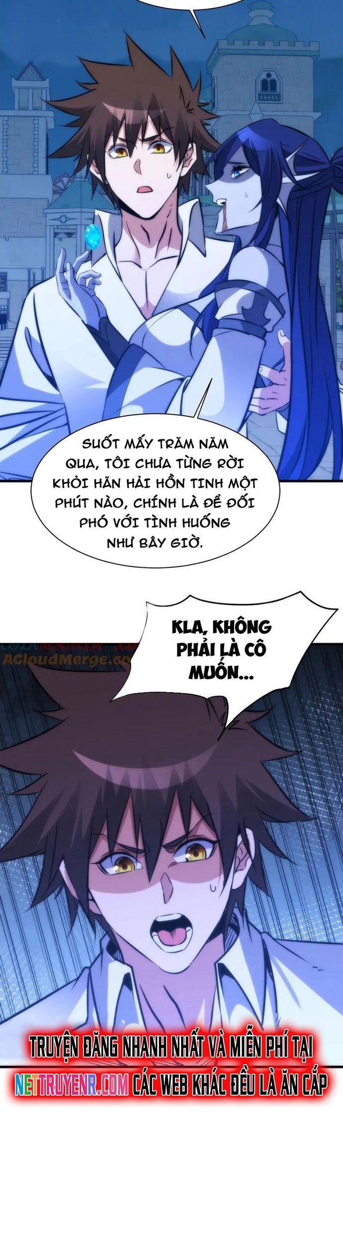 Chư Thần Làm Vợ: Ta Vô Địch Võng Du Chương 32 Ảnh 26