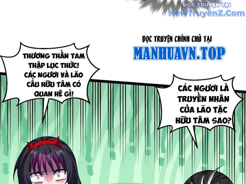 Hảo Đồ Nhi Hãy Tha Cho Vi Sư Chương 345 Ảnh 30