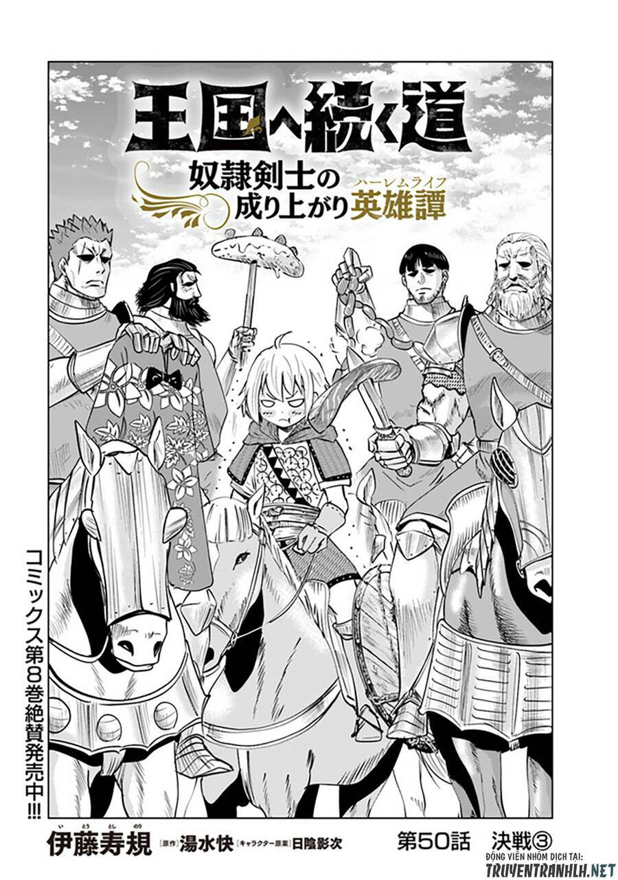 Oukoku E Tsuzuku Michi Dorei Kenshi No Nariagari Eiyūtan Chương 51 Ảnh 3