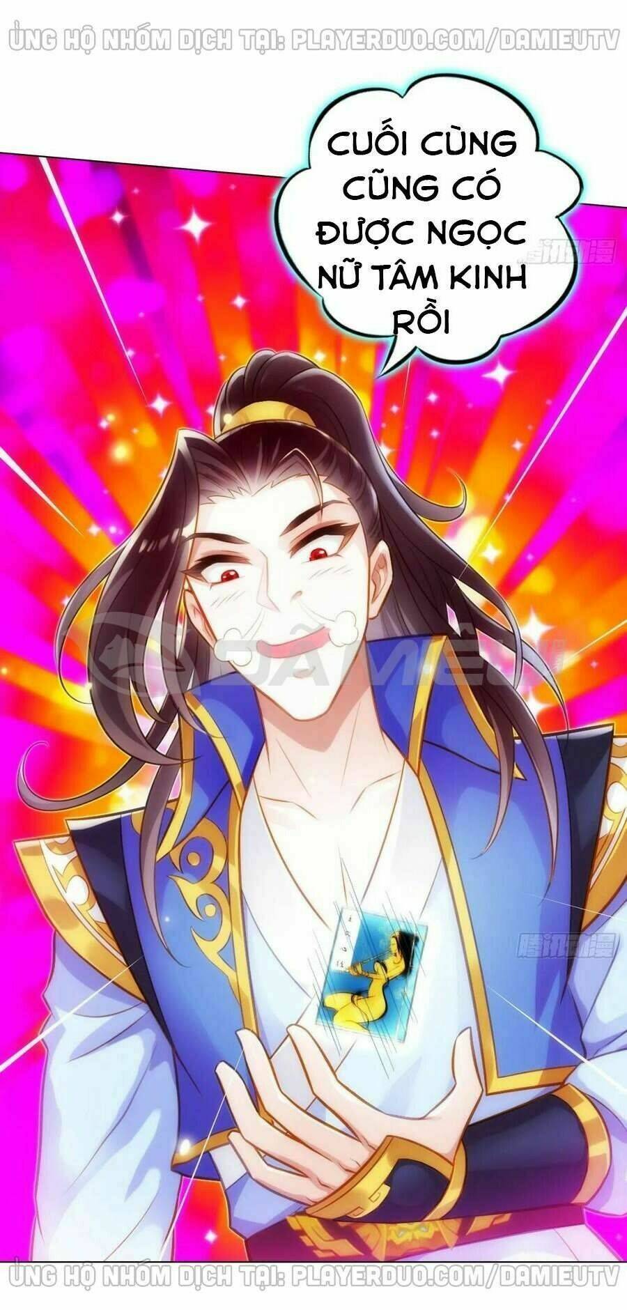 Lang Hoàn Thư Viện Chương 236 Ảnh 43