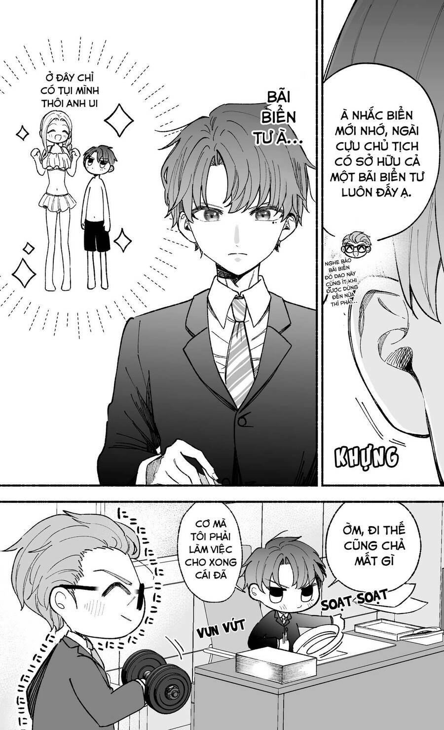 Watashi No Otto Wa Stress Ga Tamaru To Shota Kasuru Chương 17.5 Ảnh 3