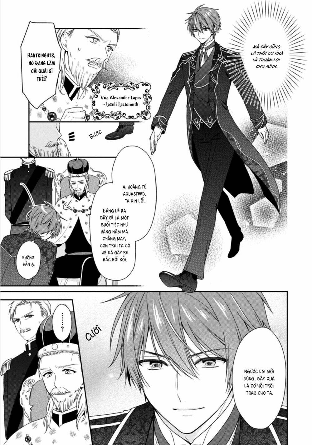 Akuyaku Reijou Wa Ringoku No Outaishi Ni Dekiai Sareru Chương 4.5 Ảnh 4