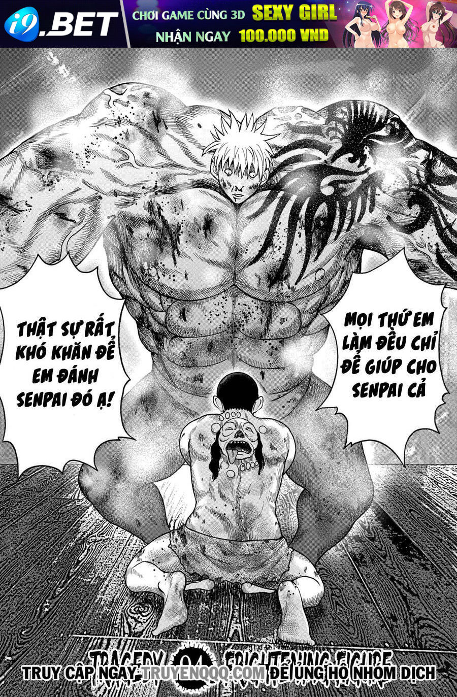 Freak Island - Đảo Quái Dị Chương 118 Ảnh 6