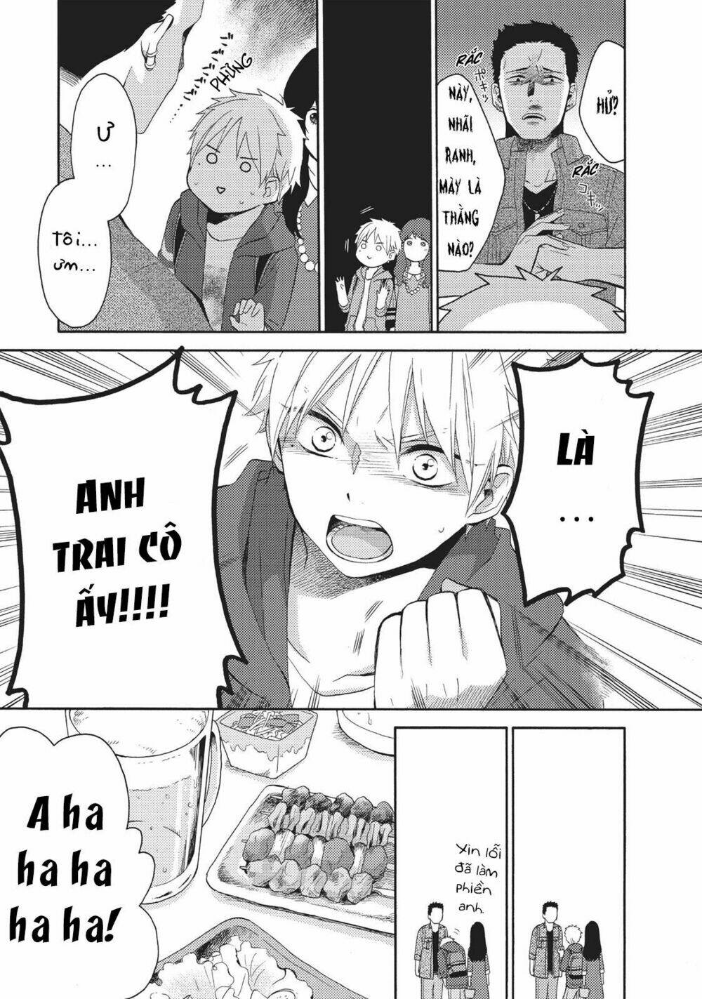 Ohayou, Ibarahime Chương 5 Ảnh 35