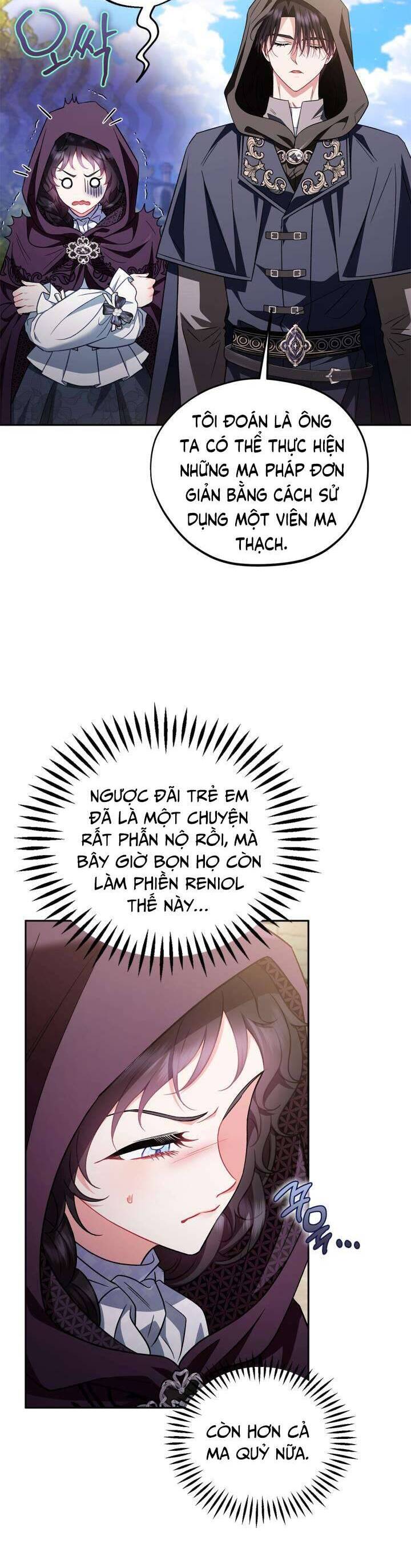 Trở Thành Người Giám Định Chất Độc Cho Thế Lực Hắc Ám Chương 46 Ảnh 23