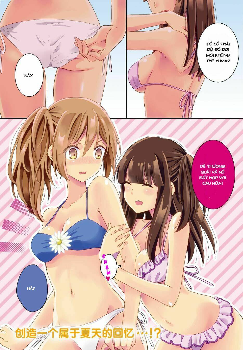 Netsuzou Trap Chương 14 Ảnh 3