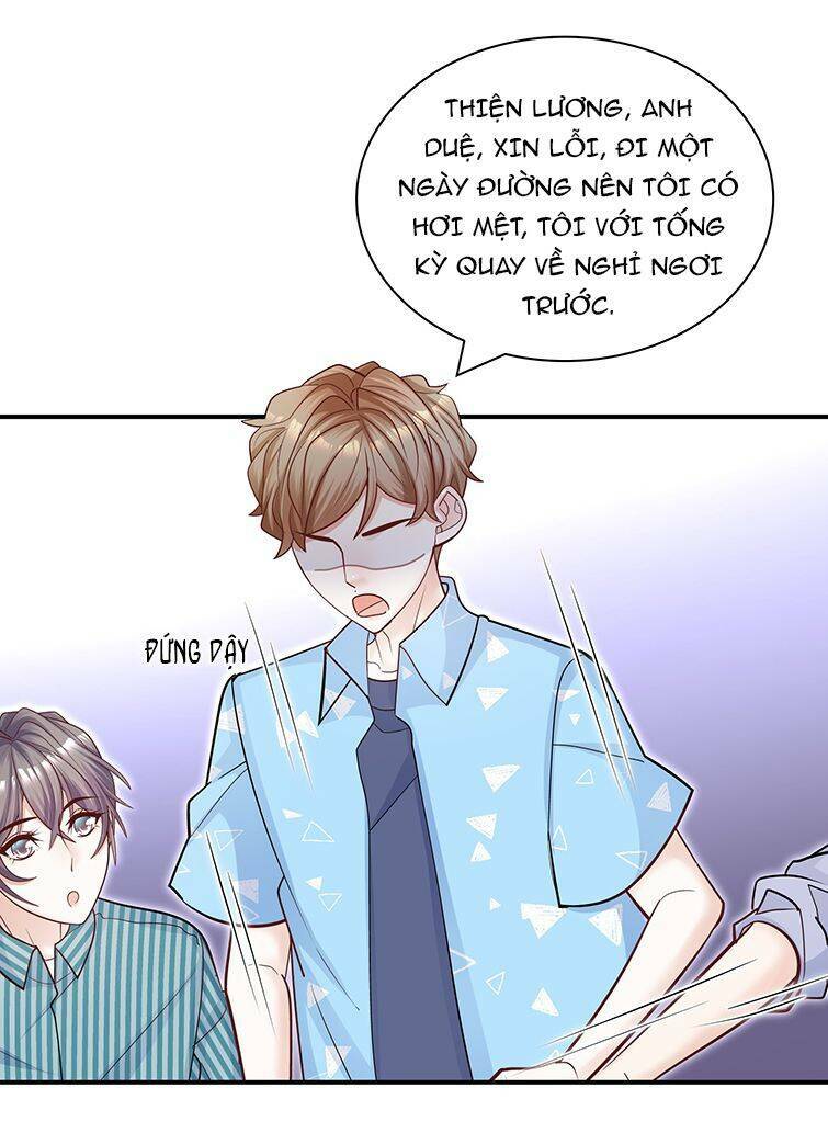 Anh Ấy Sinh Ra Đã Là Công Của Tôi Chương 67 Ảnh 19