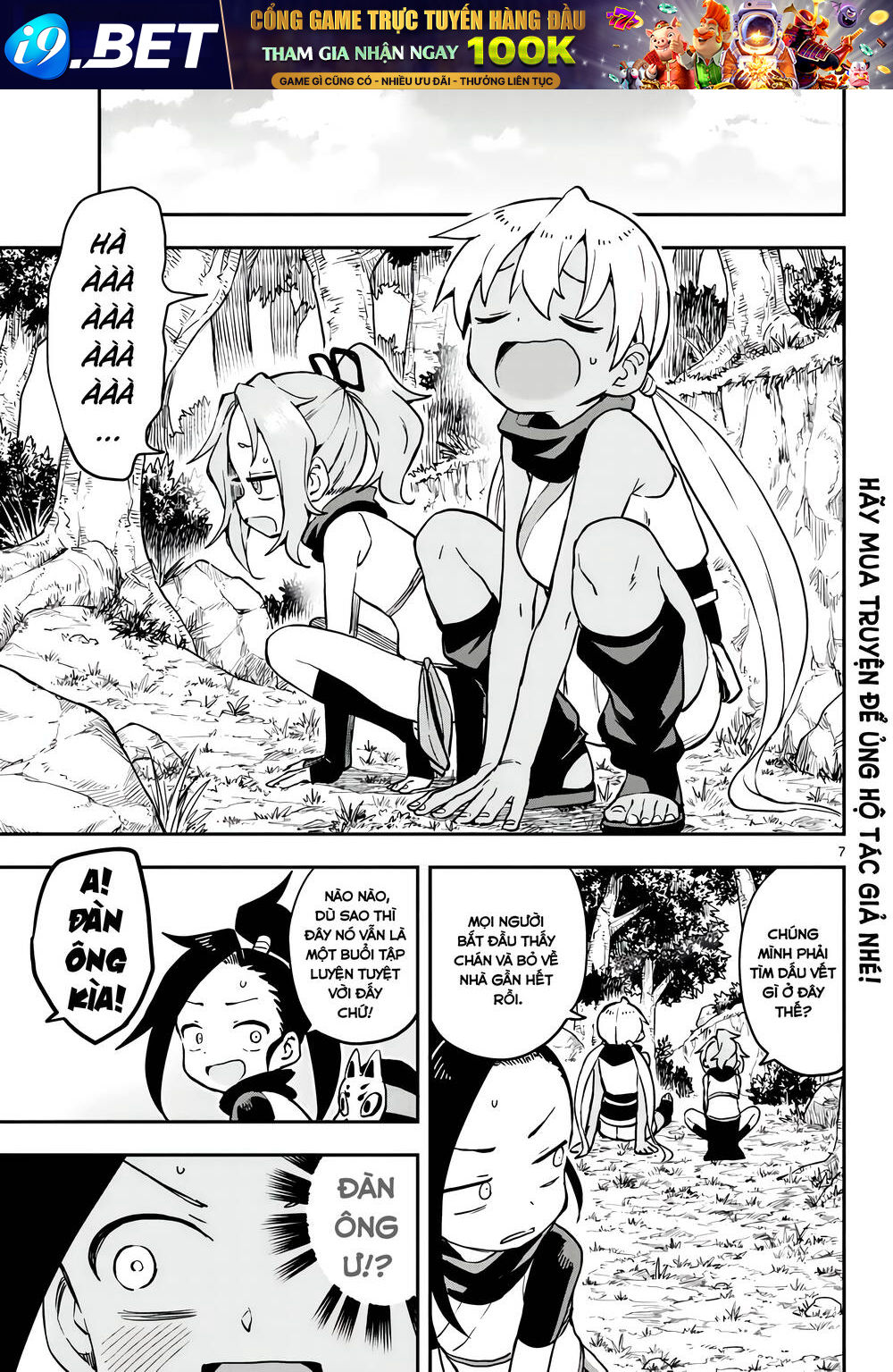 Kunoichi Tsubaki No Mune No Uchi Chương 57 Ảnh 9